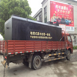 生活废水-10吨地埋式一体机处理设备-杭州污水处理设备厂家直销