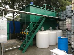 苏州污水处理成套设备，厂家直销丨厂家直销