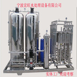 苏州纯净水处理设备厂家直销
