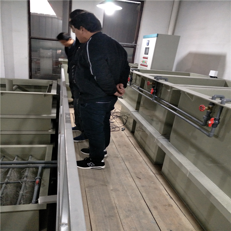 10吨废水处理设备 10吨废水处理设备