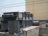 宁波垃圾站废水处理设备厂家