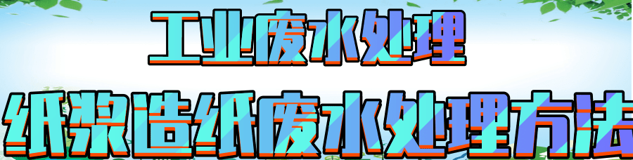 �Ɲ{�켈�Uˮ̎��.png